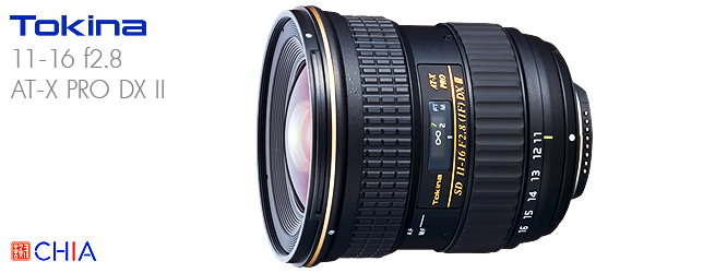 Lens Tokina 11-16 f28 AT-X PRO DX II
